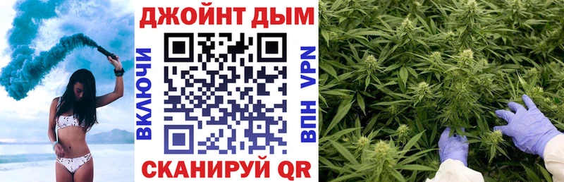 Конопля конопля  kraken сайт  Ковров 